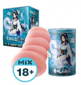 LULU Cup - QingBai Romance Tin God (XiaoBai)